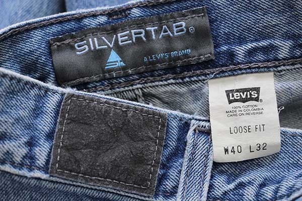 00s Levi'sリーバイス SILVERTABシルバータブ LOOSE FIT デニム