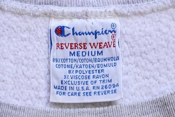 送料込　Champion Reverse weave Princeton Ｍ