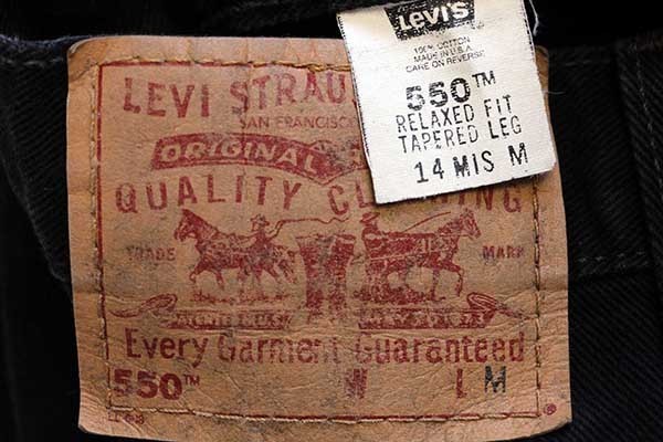 00's Levi's 550 ブラックデニム　made in usa