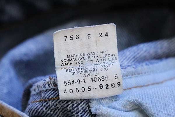 90s USA製 Levi'sリーバイス 505 ケミカルウォッシュ デニム