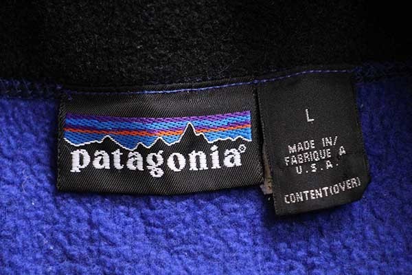 90s USA製 patagoniaパタゴニア ワンポイント フリースベスト 青 L 