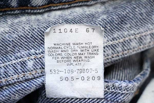 80s USA製 Levi'sリーバイス 505 ケミカルウォッシュ デニム