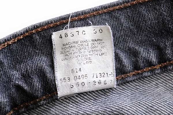 90s USA製 Levi'sリーバイス 550 先染め グレー デニムパンツ