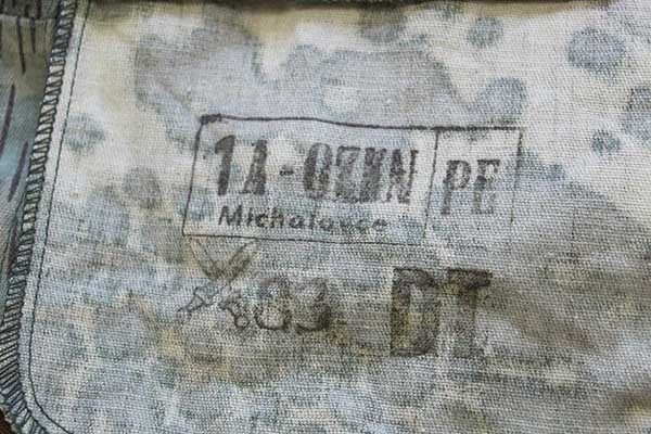 80s チェコ軍 レインドロップカモ M60 フィールドジャケット 1A