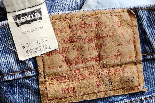 90s USA製 Levi'sリーバイス 512 デニムパンツ w36 L32☆11