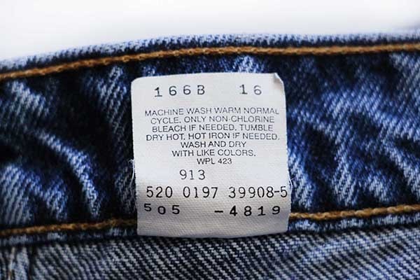 90s USA製 Levi'sリーバイス 505 デニムパンツ w32 L32☆38 - Sixpacjoe Web Shop