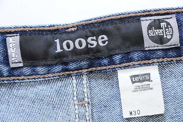 90s USA製 Levi'sリーバイス silverTabシルバータブ loose
