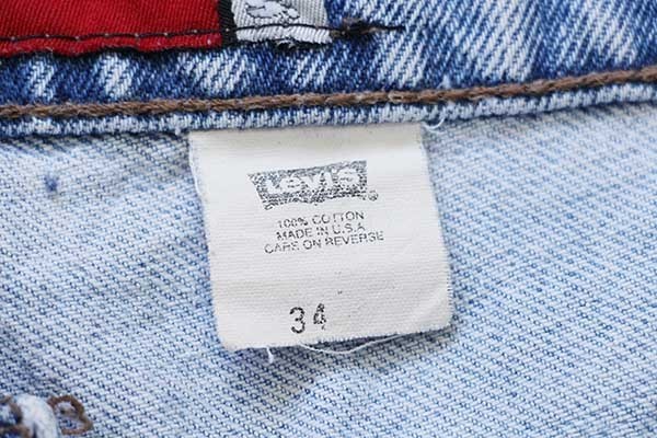 90s USA製 Levi'sリーバイス silverTabシルバータブ LOOSE