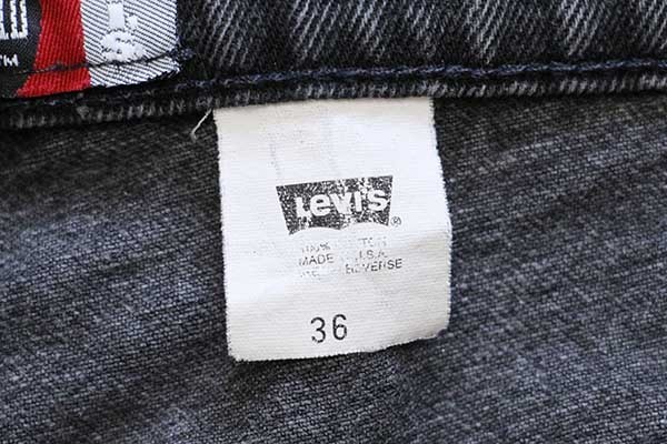 90s USA製 Levi'sリーバイス silverTabシルバータブ LooSe ワンタック