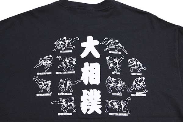 00s Hanes OSAKA SUSHI 大相撲 両面プリント Tシャツ 黒 XL