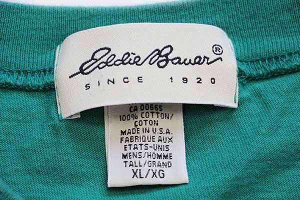 90s USA製 EddieBauerエディーバウアー 無地 コットンTシャツ 緑 XL