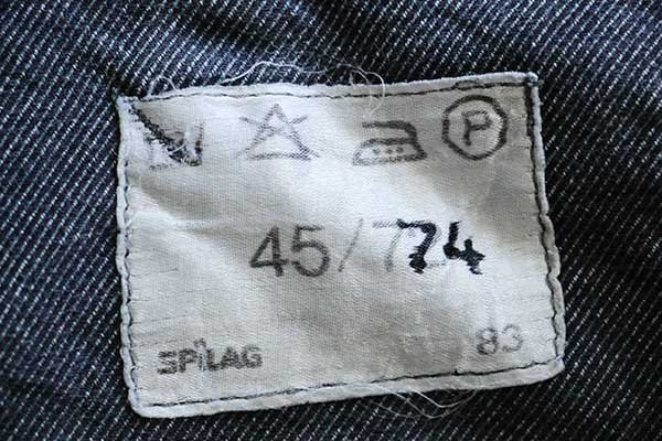 80s スイス軍 デニムパンツ グリーングレー w36 - Sixpacjoe Web Shop