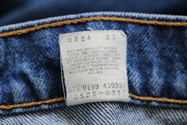 90s USA製 Levi'sリーバイス 505 デニムパンツ w36 L31☆103