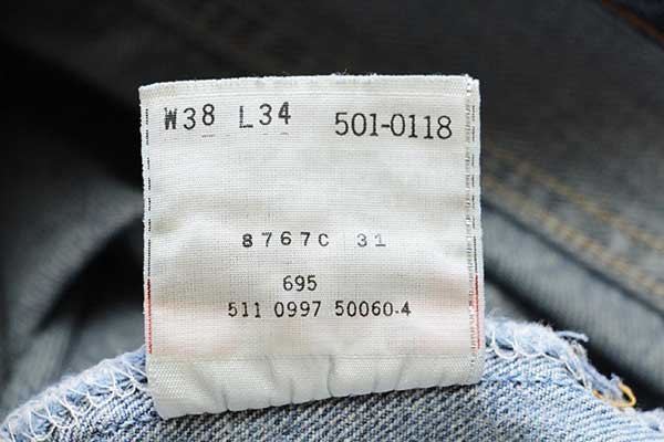 90s USA製 Levi'sリーバイス 501 デニムパンツ w38 L34☆72