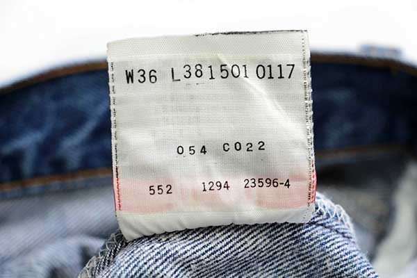 90s USA製 Levi'sリーバイス 501 デニムパンツ w36☆74