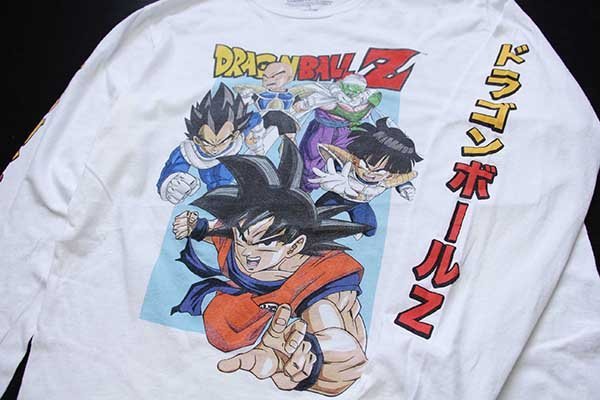 DRAGONBALL Z ドラゴンボール 孫悟空 孫悟飯 ベジータ クリリン