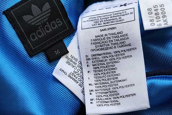 00s adidasアディダス ツートン 切り替え ハイネック トラック