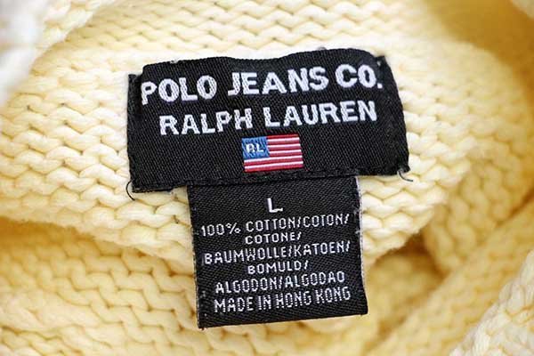 POLO JEANS