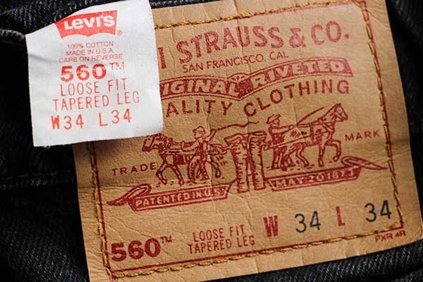 90s メキシコ製 Levi'sリーバイス 505 ブラック デニムパンツ