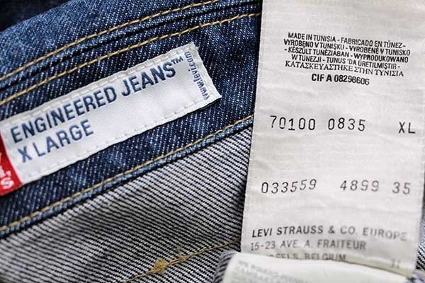 00s Levi'sリーバイス ENGINEERED JEANS 70100 立体裁断 デニム