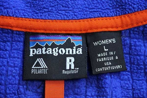 00s USA製 patagoniaパタゴニア R3 ラディアント POLARTEC フリース