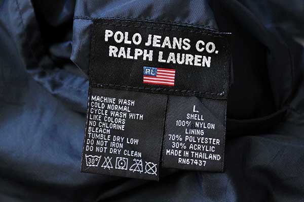 90s POLO JEANSポロ ジーンズ ラルフローレン ハーフジップ