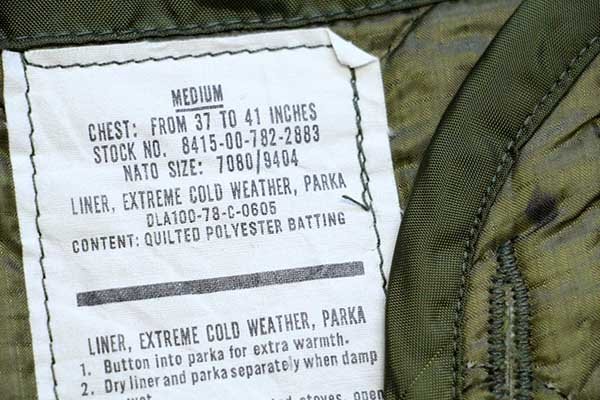 U.S. MILITARY 】より秋から真冬へ、そして、春先まで使える