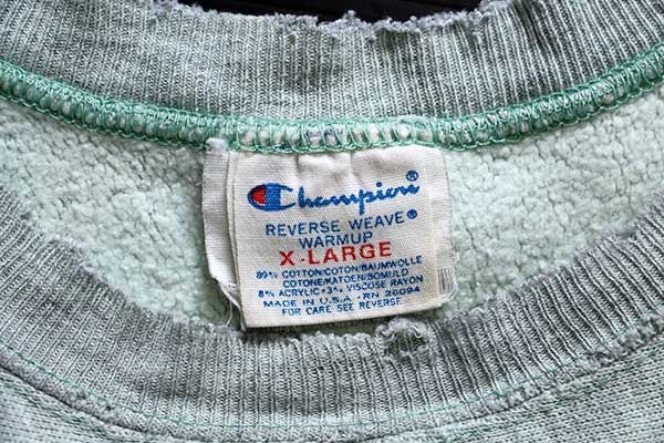 Champion REVERSE WEAVE 80s ボロスウェット