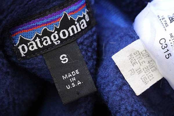 90s USA製 patagoniaパタゴニア シェルドシンチラ フリースライナー