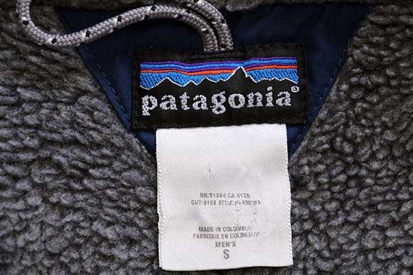 patagonia パタゴニア ブルゾン（その他） S 紺