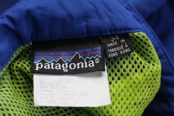 90s patagoniaパタゴニア サイドジップ パデット ナイロン 