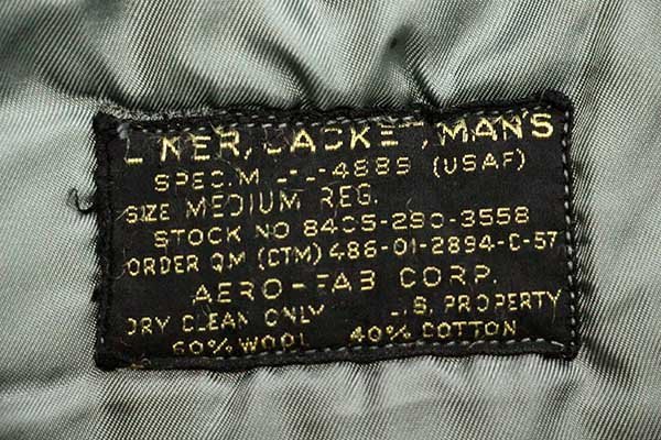 50s 米軍 USAF ウールパイル ライナージャケット ボロ セージ