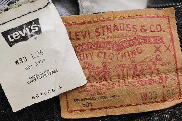 90s USA製 Levi'sリーバイス 501 先染め ブラック デニムパンツ