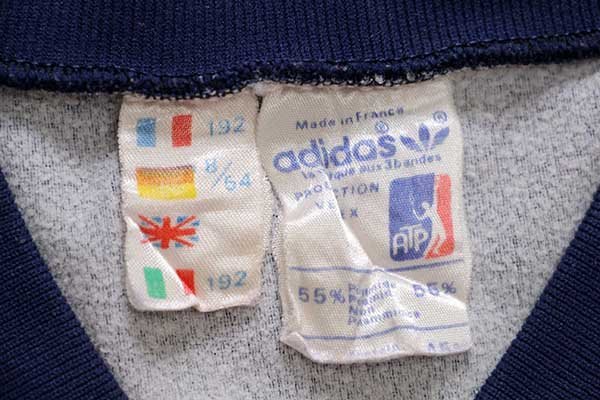 70s フランス製 adidasアディダス VENTEX ATP トレフォイル ロゴ刺繍 トラックジャケット 紺×白★ジャージ