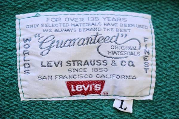 90s Levi'sリーバイス ロゴ スウェット カーディガン 緑 L