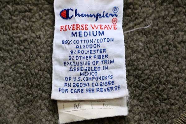 Champion　REVERSE WEAVE　90s 00s　後染め　目無し