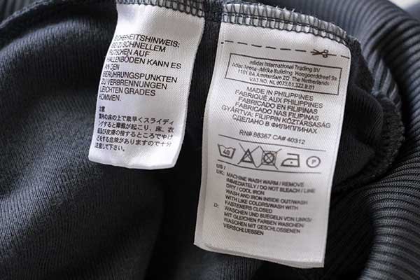 adidasアディダス トレフォイル ロゴ刺繍 トラックジャケット グレー