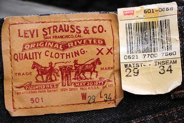 デッドストック☆80s USA製 Levi'sリーバイス 501 先染め ブラック ...