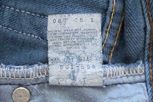 90s USA製 Levi'sリーバイス 501 カラーデニムパンツ 後染め 薄青 w29 