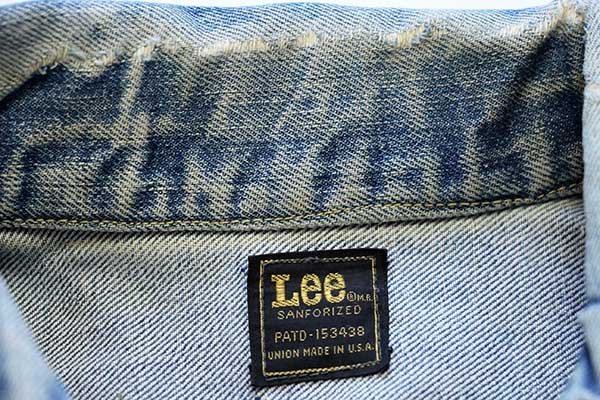 美品 Lee デニムボアベスト Lサイズ｜Yahoo!フリマ（旧PayPay