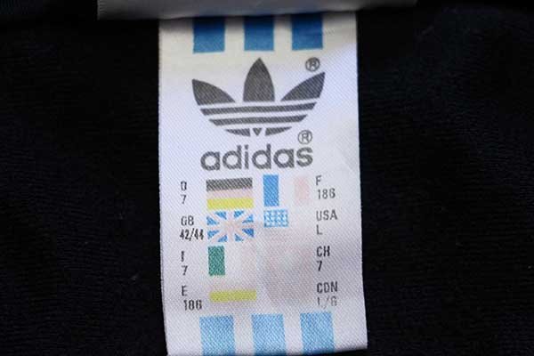 90s adidasアディダス トレフォイル ロゴ刺繍 トラック