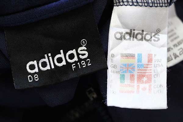 90s adidasアディダス ONE WORLD ロゴ ハイネック ベロア