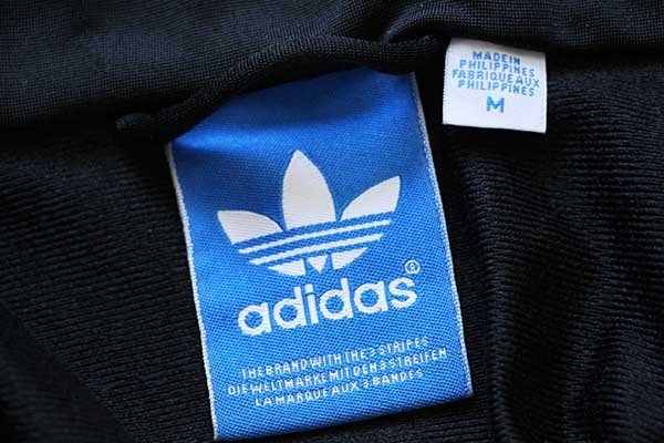 adidasアディダス トレフォイル ロゴ刺繍 トラックジャケット 黒