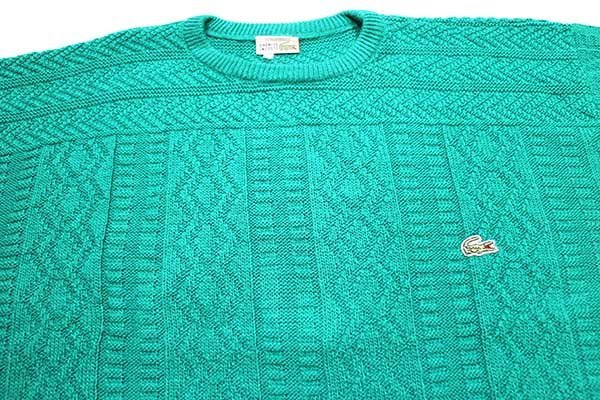 70s フランス製 CHEMISE LACOSTE ラコステ ワンポイント 編み柄
