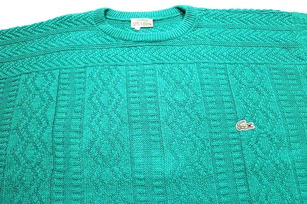 70s フランス製 CHEMISE LACOSTE ラコステ ワンポイント 編み柄 ...