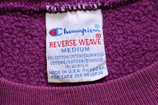 【champion】90s USA Reverse Weave 赤紫