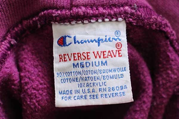 【champion】90s USA Reverse Weave 赤紫