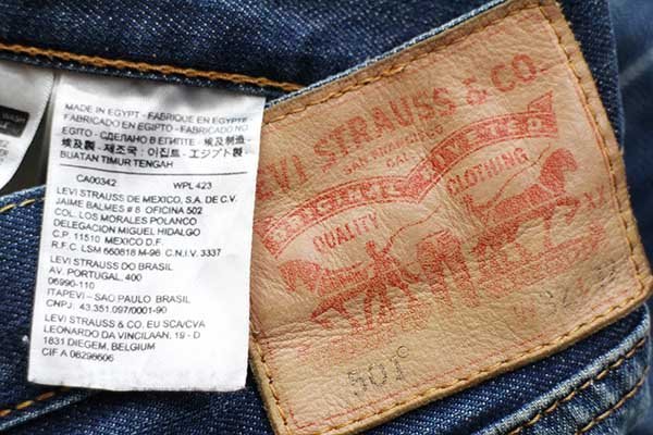 levis cp
