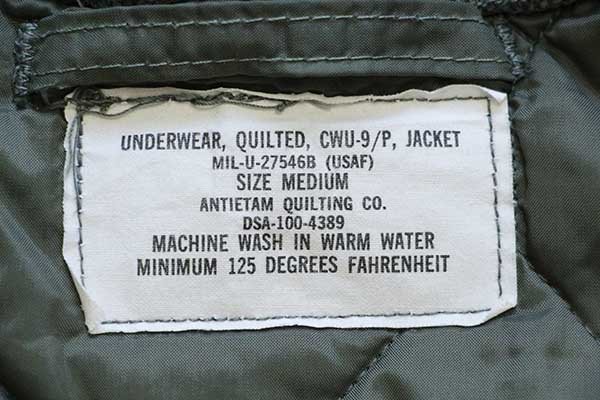 60s 米軍 USAF CWU-9/P ナイロン キルティング ライナー