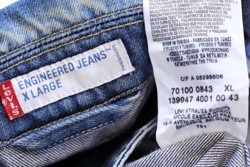 00s Levi'sリーバイス ENGINEERED JEANS 70100 立体裁断 デニム